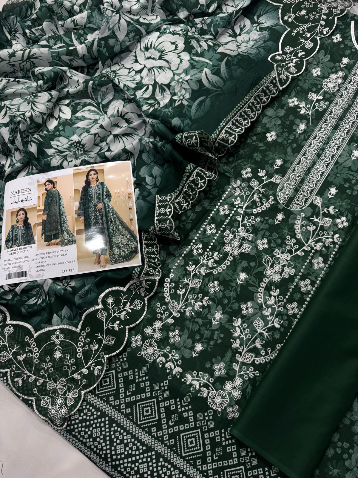 3-piece embroidered suit by Zareen from the Hajra Imaan collection.