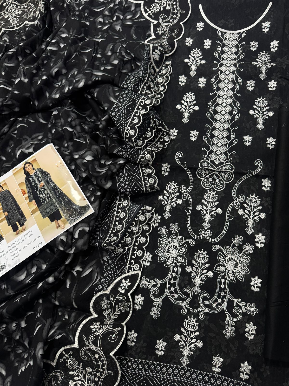 3-piece embroidered suit by Zareen from the Hajra Imaan collection.