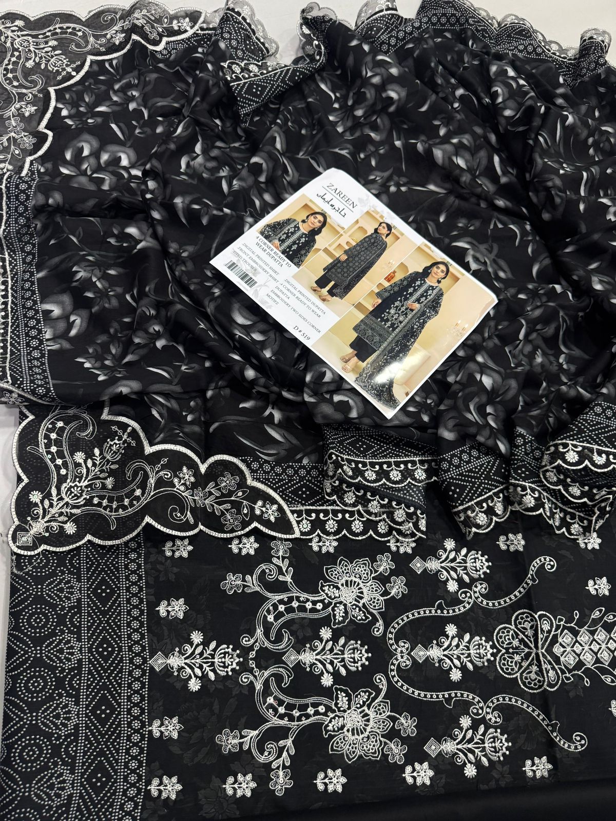 3-piece embroidered suit by Zareen from the Hajra Imaan collection.