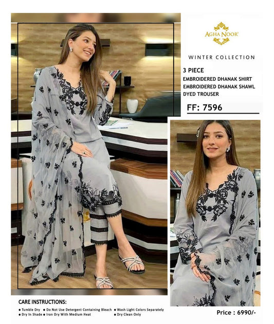 Agha Noor Winter Collection FF-7596 | 3-Piece Embroidered Dhanak Suit