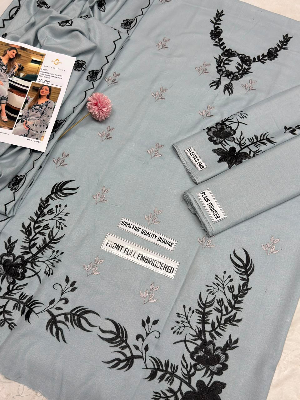 Agha Noor Winter Collection FF-7596 | 3-Piece Embroidered Dhanak Suit