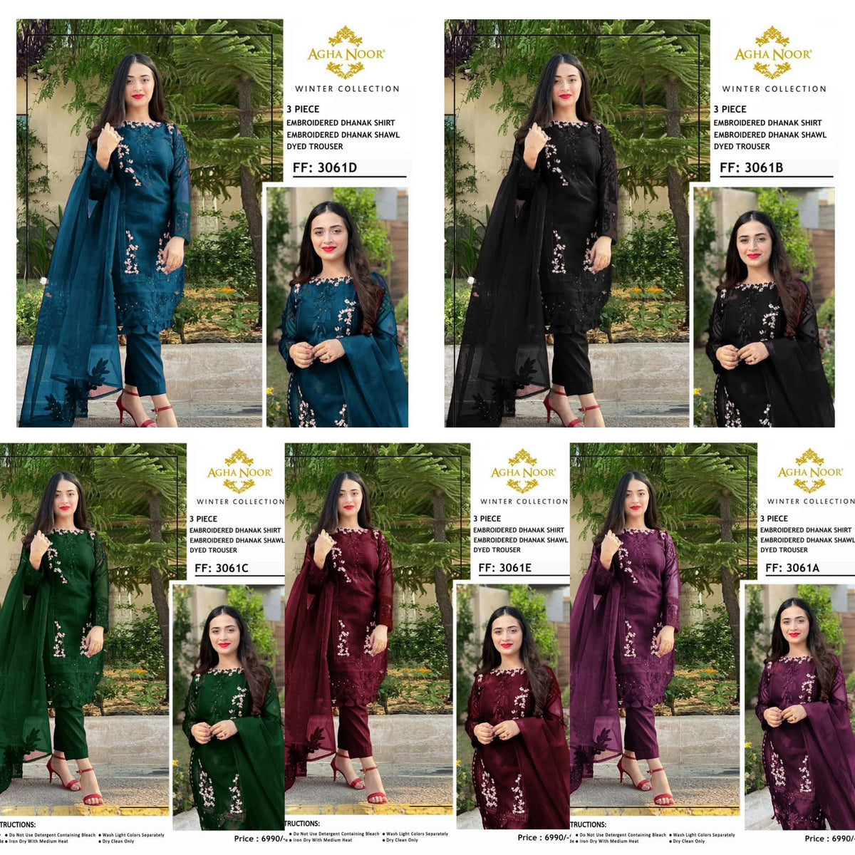 Agha Noor Winter Collection FF-3061C – 3PC Embroidered Dhanak Suit (Dark Green)