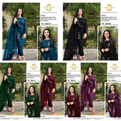 Agha Noor Winter Collection FF-3061C – 3PC Embroidered Dhanak Suit (Dark Green)