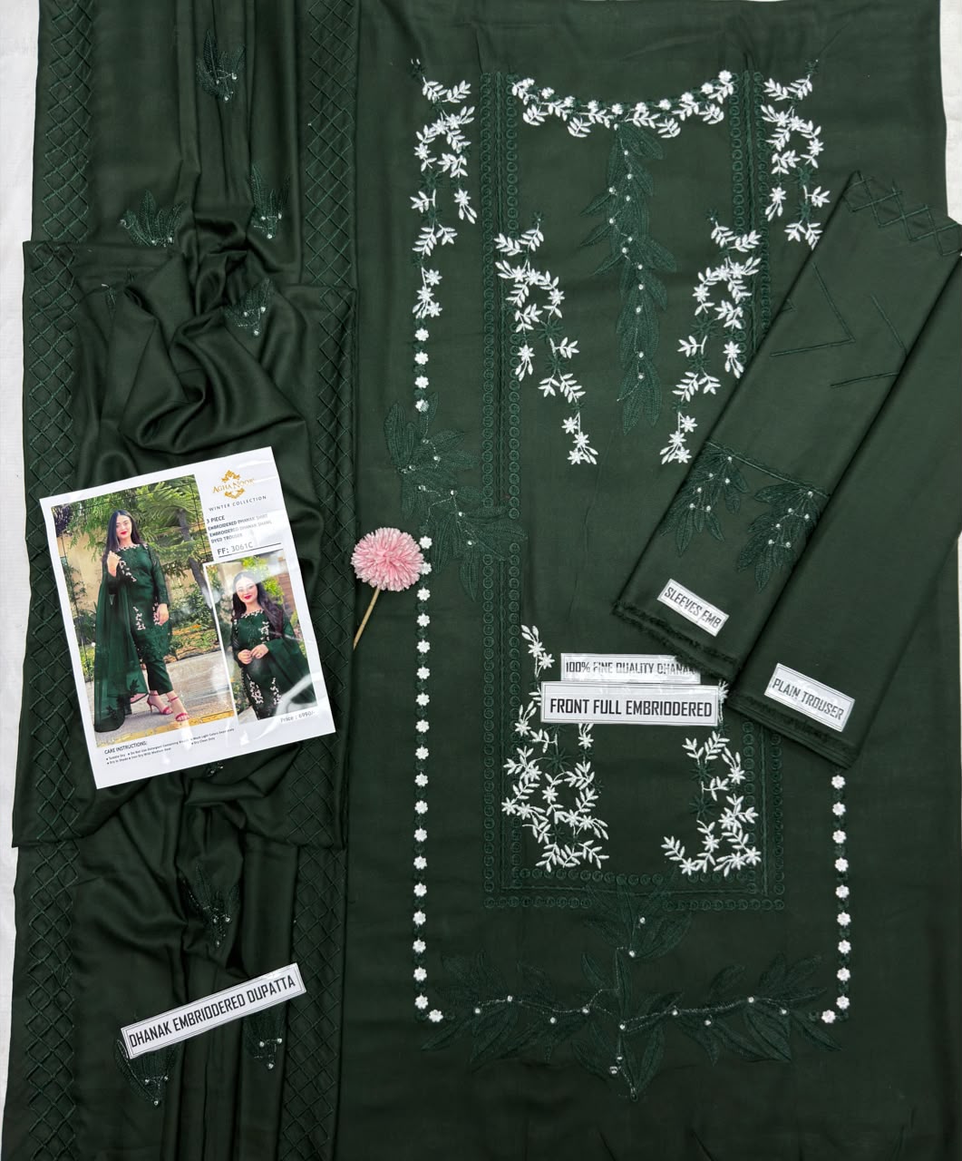 Agha Noor Winter Collection FF-3061C – 3PC Embroidered Dhanak Suit (Dark Green)