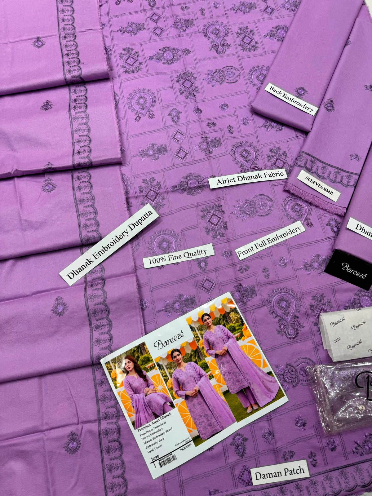 Premium Airjet Dhanak With Embroidery Dhanak Shawl – Lavender | Winter Collection 2026-27
