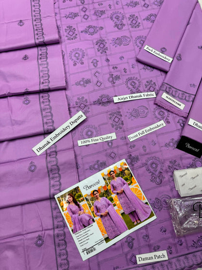 Premium Airjet Dhanak With Embroidery Dhanak Shawl – Lavender | Winter Collection 2026-27