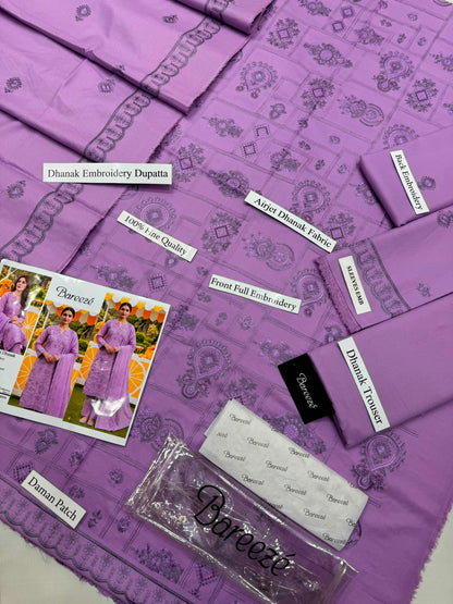 Premium Airjet Dhanak With Embroidery Dhanak Shawl – Lavender | Winter Collection 2026-27