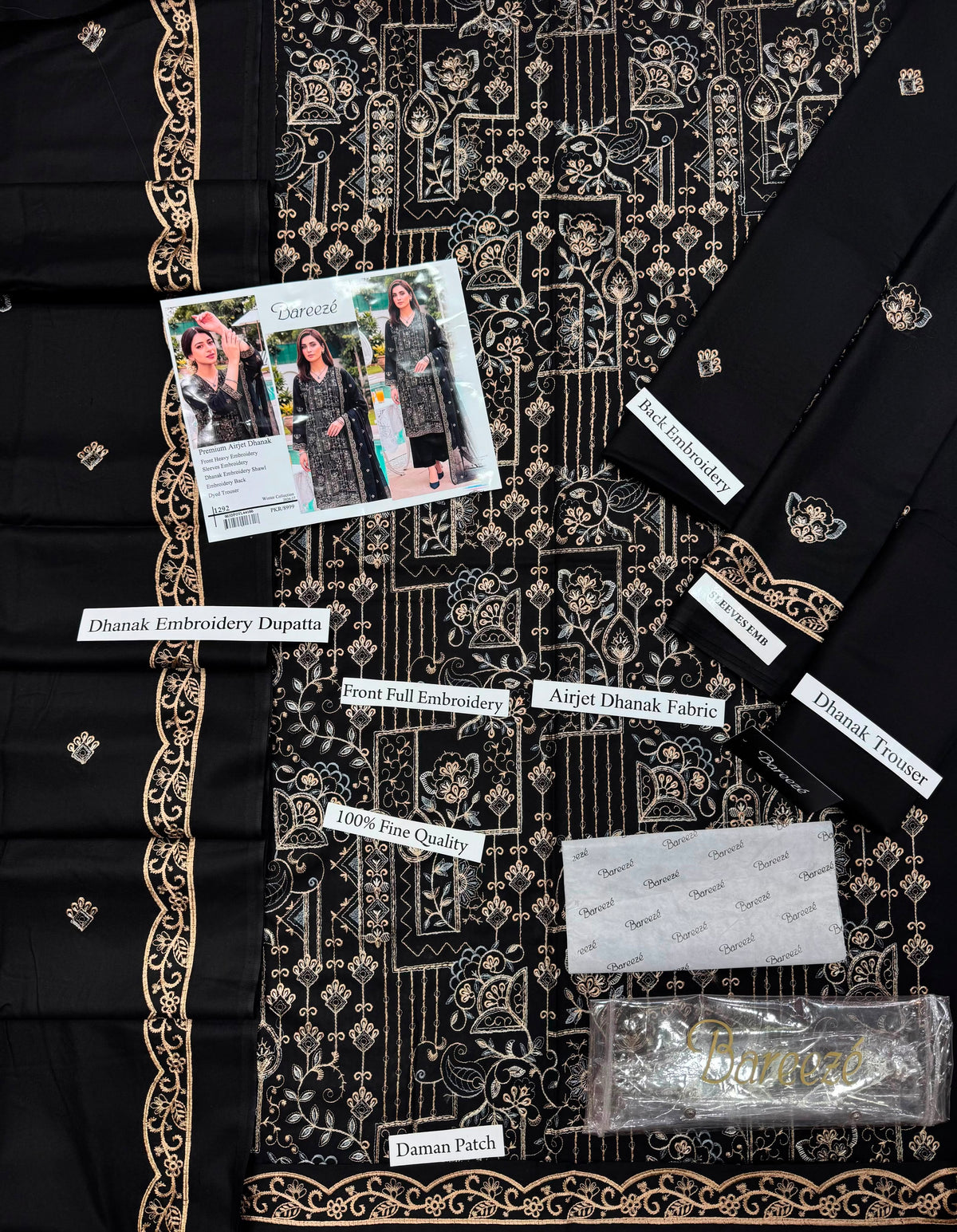 Premium Airjet Dhanak With Embroidery Dhanak Shawl – Black | Winter Collection 2026-27