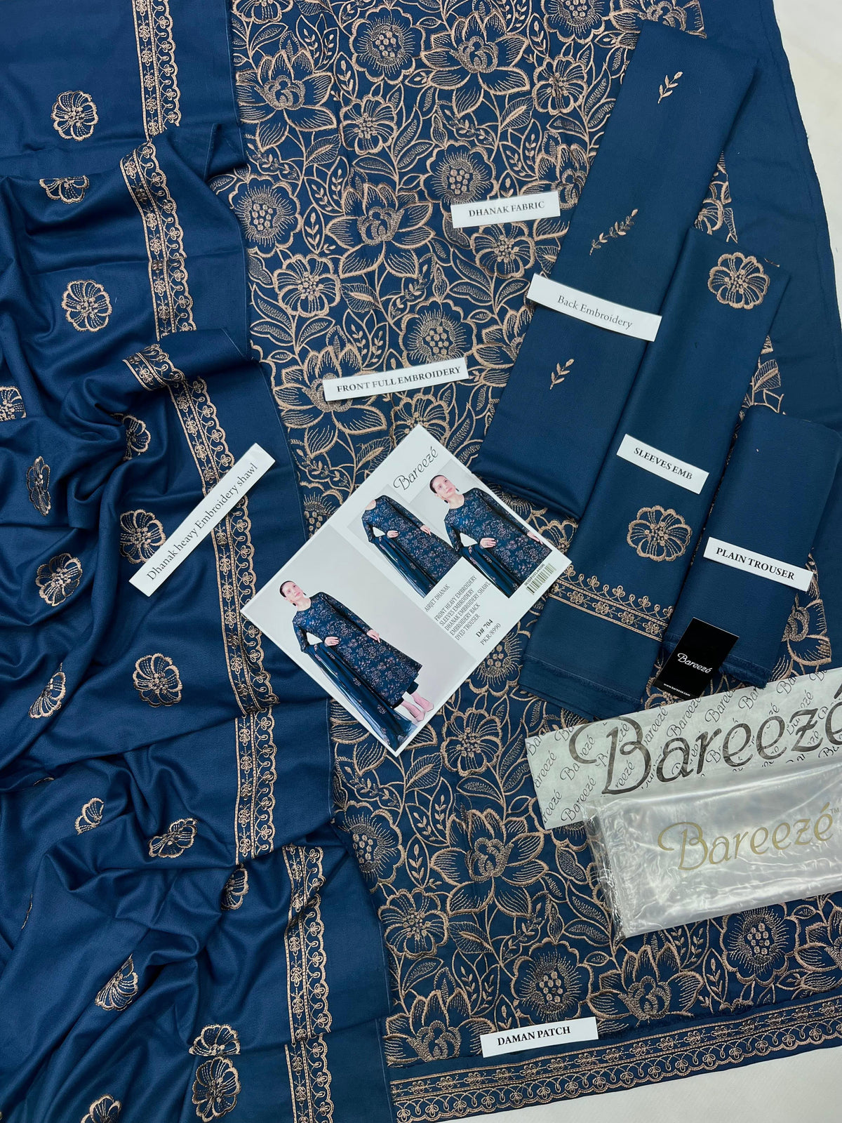 Bareeze Premium Airjet Dhanak Embroidered Suit with Shawl – Deep Teal