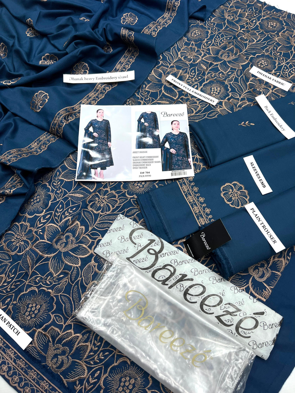 Bareeze Premium Airjet Dhanak Embroidered Suit with Shawl – Deep Teal