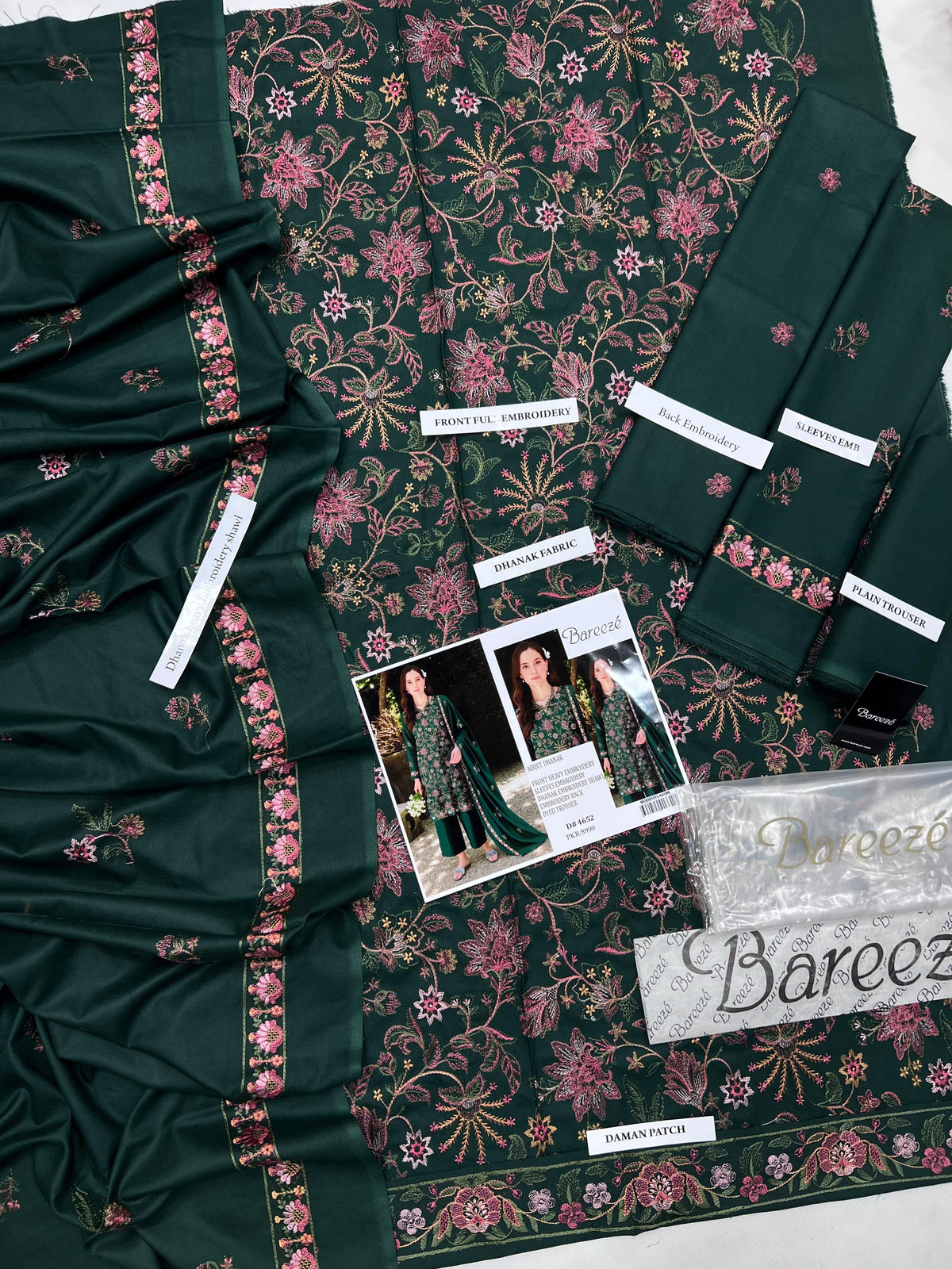 Bareeze Premium Airjet Dhanak Embroidered Suit with Shawl – Forest Green