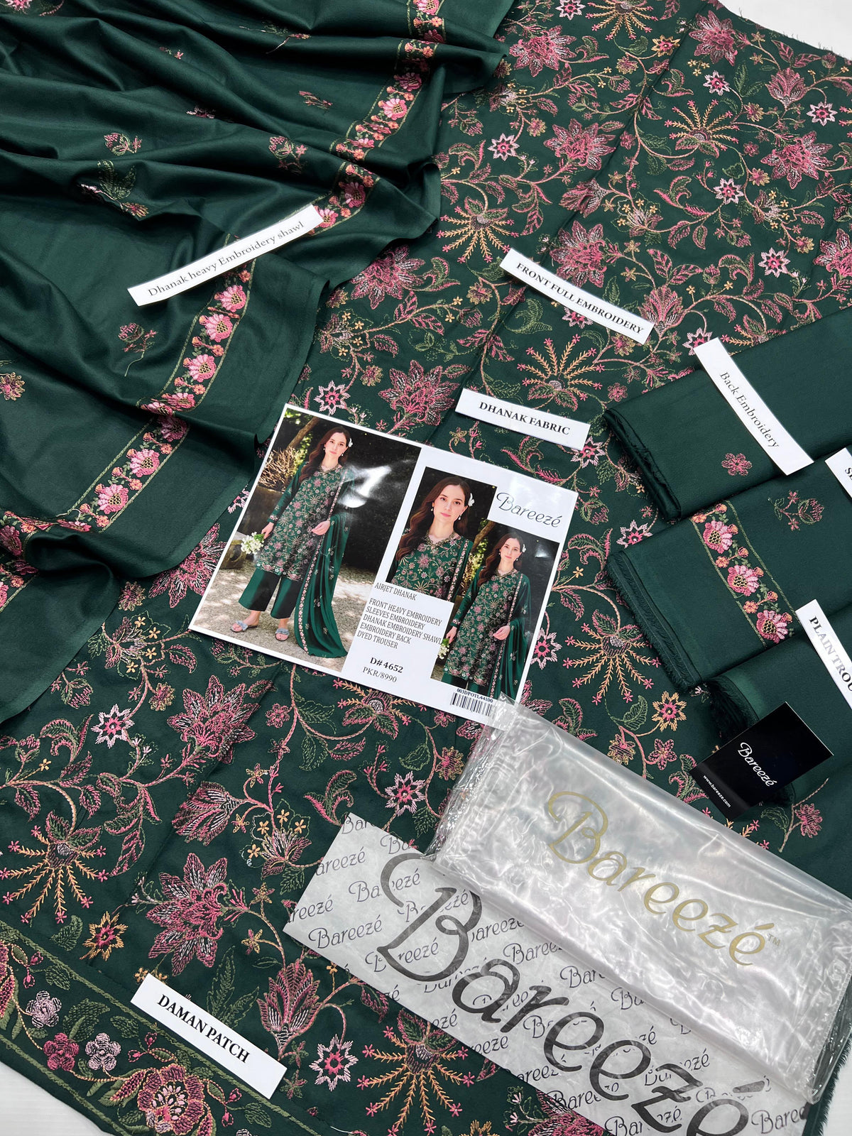 Bareeze Premium Airjet Dhanak Embroidered Suit with Shawl – Forest Green