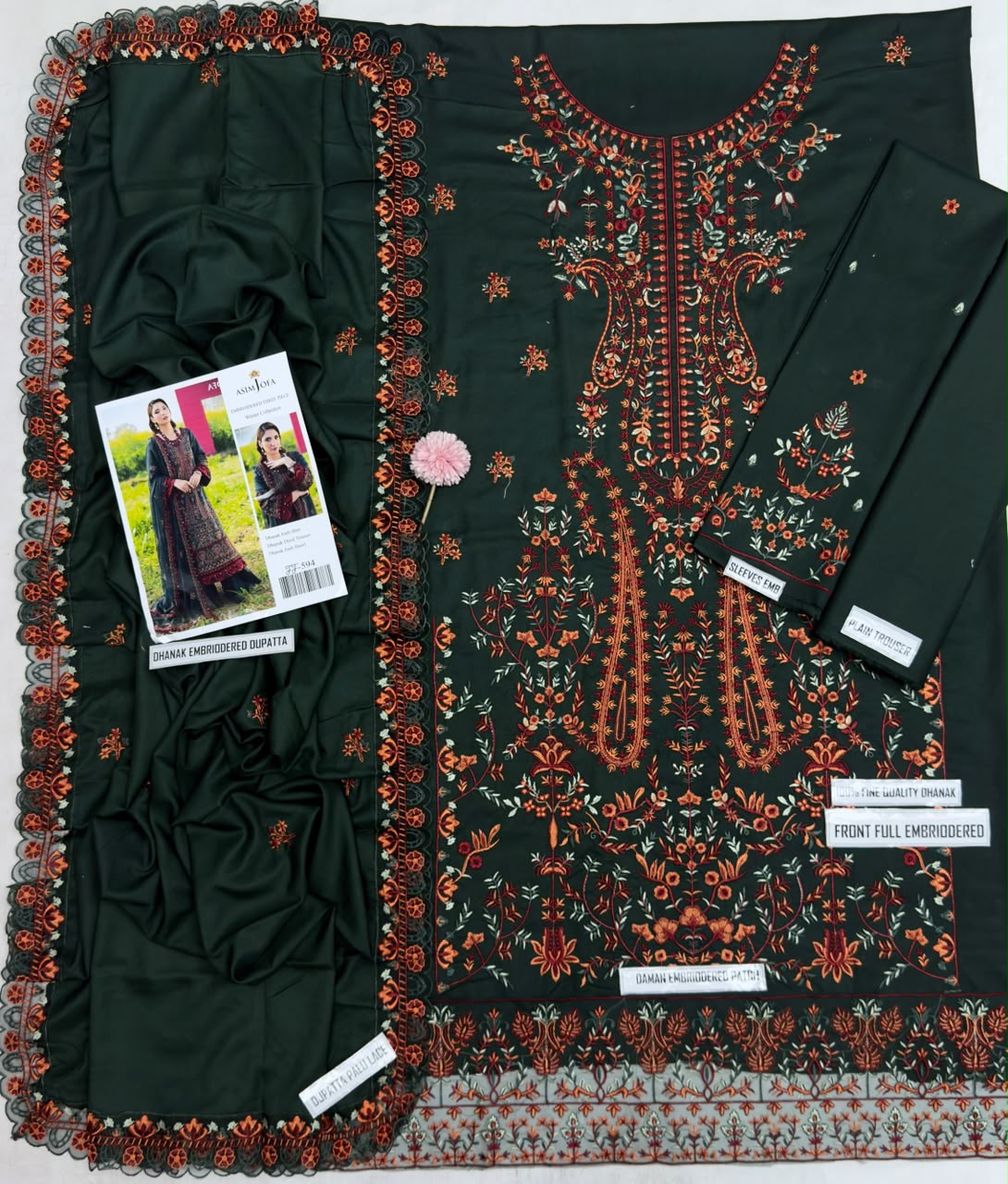 Asim Jofa 594 Embroidered Airjet Dhanak 3-Piece Winter Suit