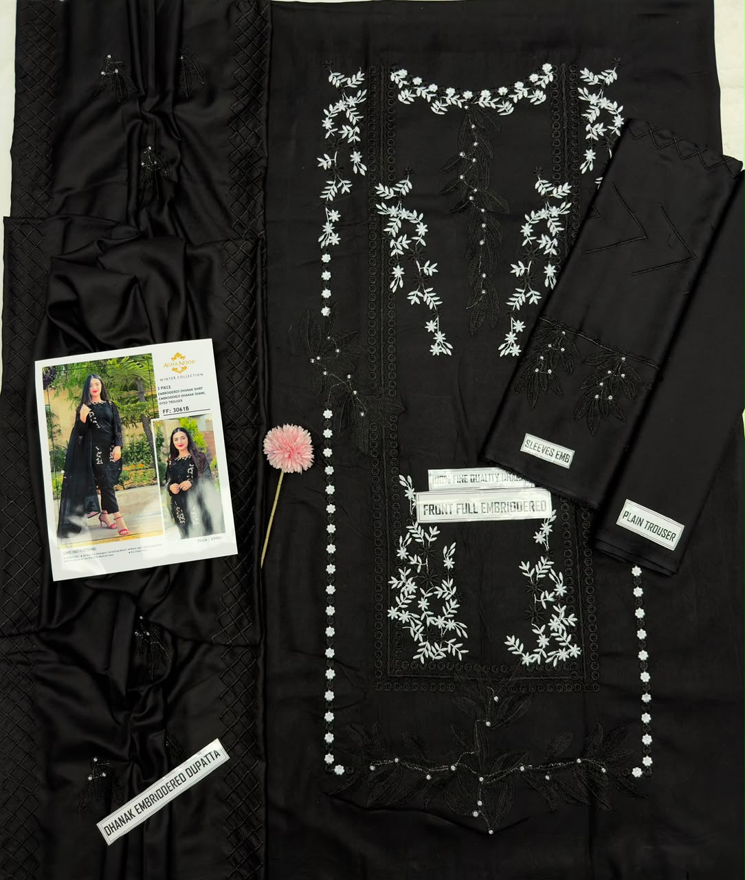Agha Noor Winter Collection FF-3061C – 3PC Embroidered Dhanak Suit (Dark Green)