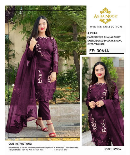 Agha Noor Winter Collection FF-3061C – 3PC Embroidered Dhanak Suit (Dark Green)