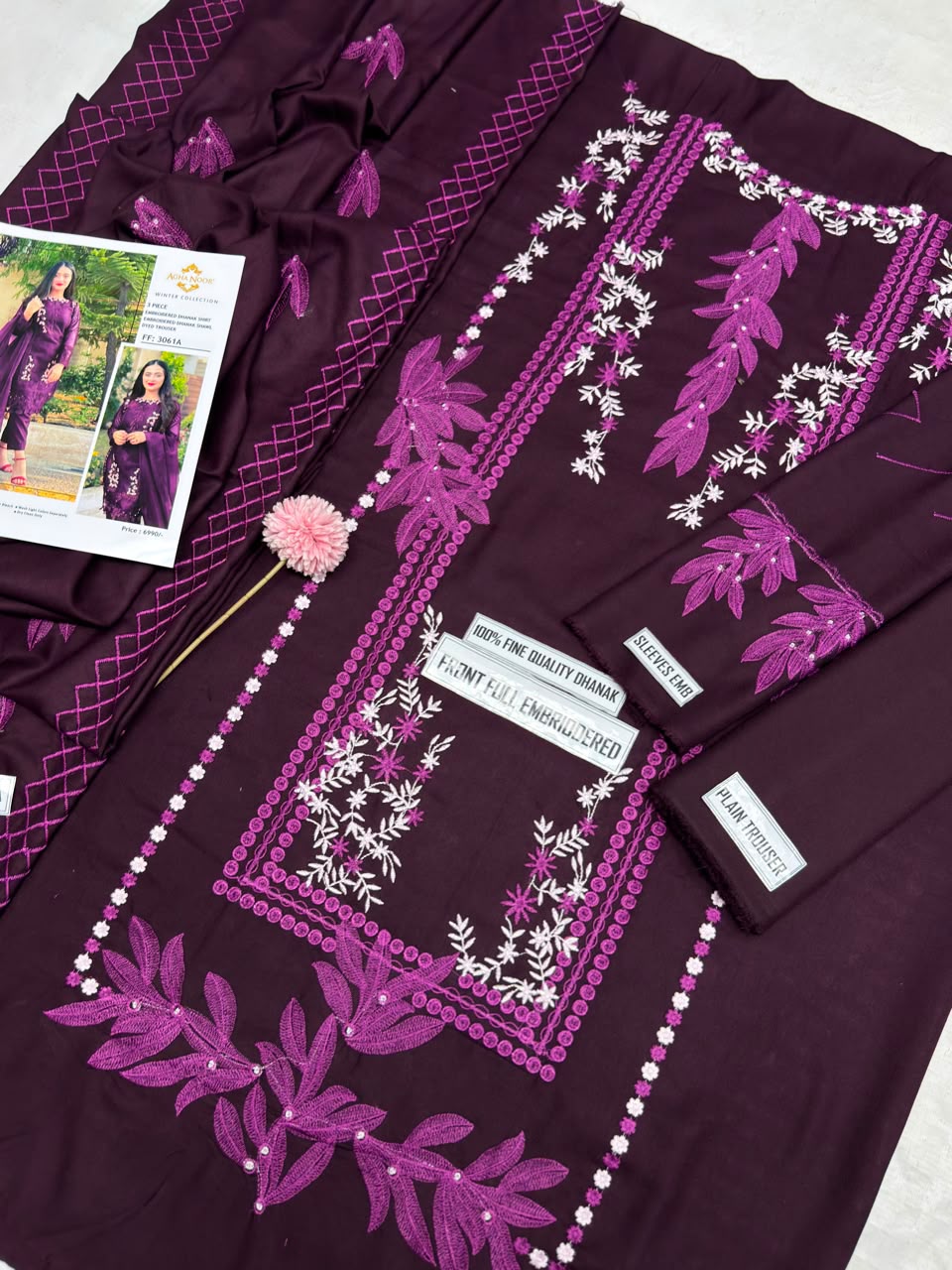 Agha Noor Winter Collection FF-3061C – 3PC Embroidered Dhanak Suit (Dark Green)