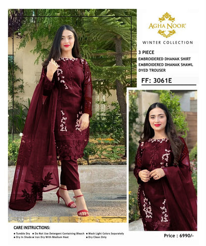 Agha Noor Winter Collection FF-3061C – 3PC Embroidered Dhanak Suit (Dark Green)