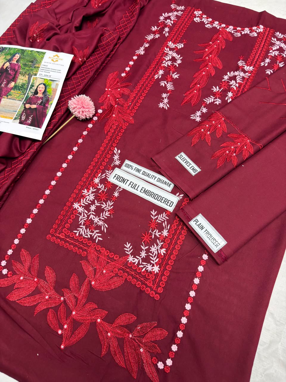 Agha Noor Winter Collection FF-3061C – 3PC Embroidered Dhanak Suit (Dark Green)