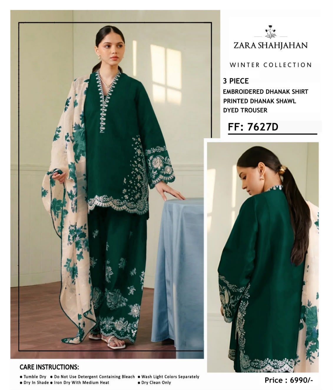 Zara Shahjahan FF-7627C Embroidered Dhanak 3-Piece Winter Collection
