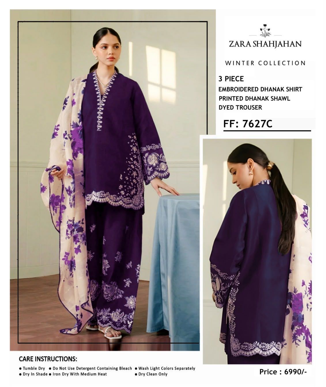 Zara Shahjahan FF-7627C - Model wearing deep purple embroidered dhanak 3-piece suit with floral shawl