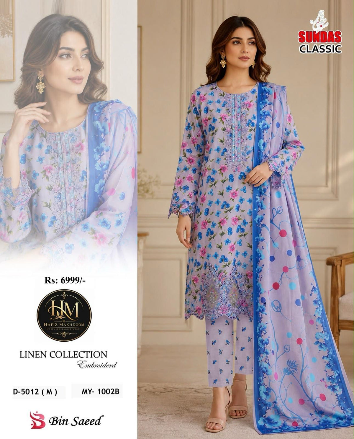Linen Neck Embroidery Collection 2026 | Printed Dupatta & Trouser