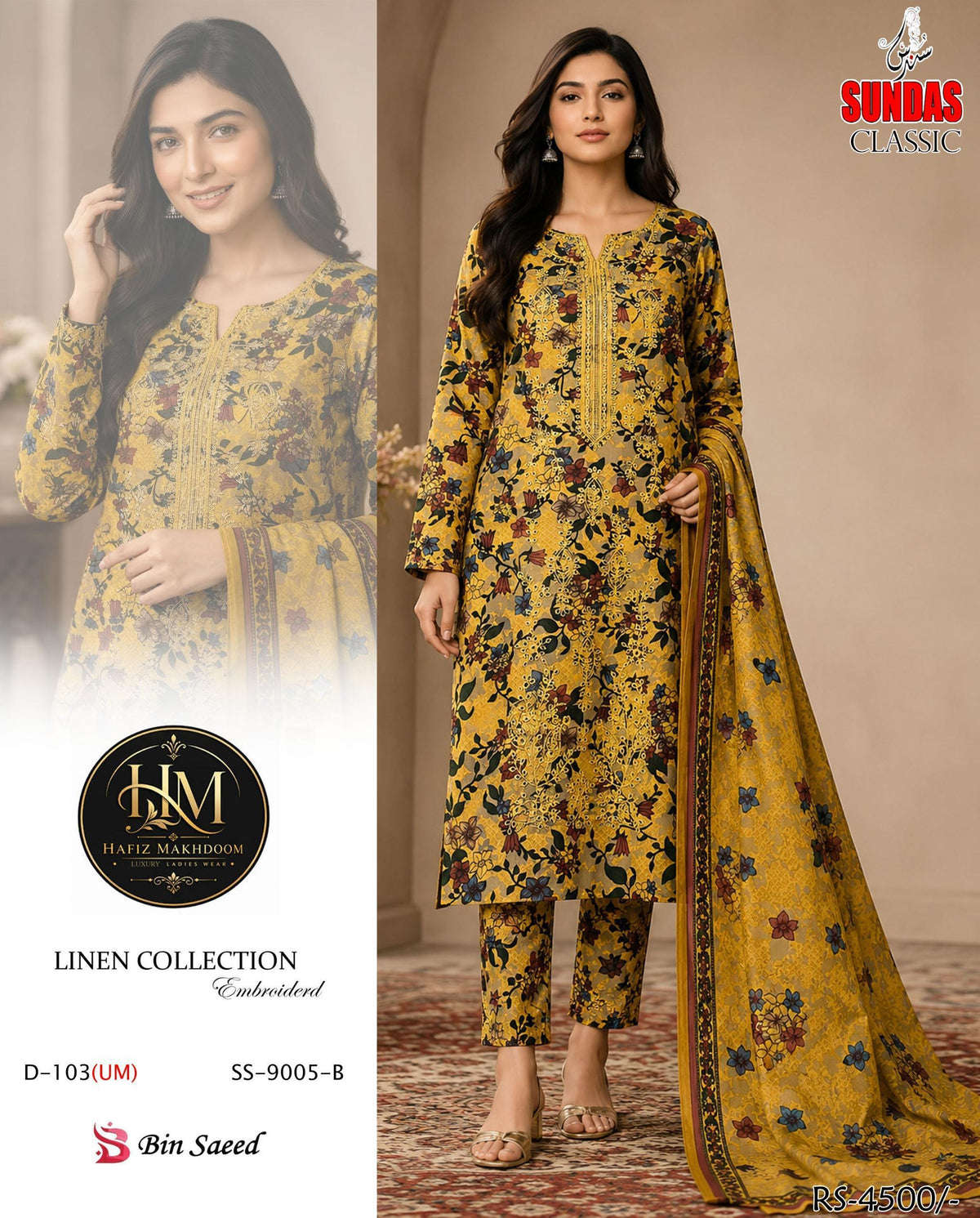 Linen Neck Embroidery Collection 2026 | Printed Dupatta & Trouser