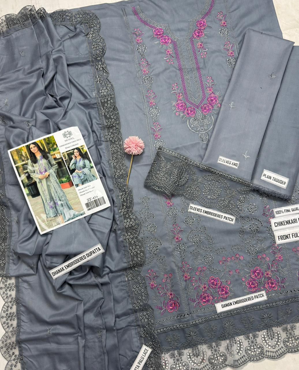 Mushq Winter Collection FF-3086 | 3-Piece Chikenkari Embroidered Dhanak Suit