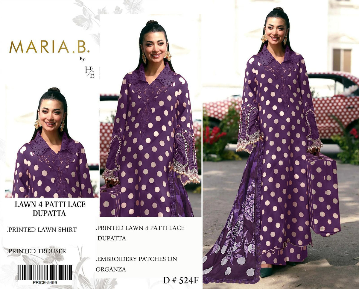MARIA.B. Lawn 4 Patti Lace Dupatta Set Vol.5 | Buy Online Pakistan | Bella's Creation